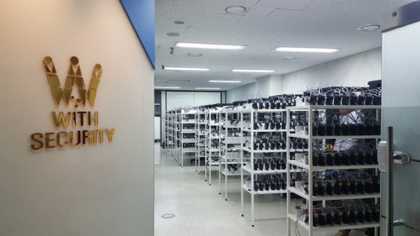 LG이노텍, 세계 최고 광출력 100mW UV-C LED 개발